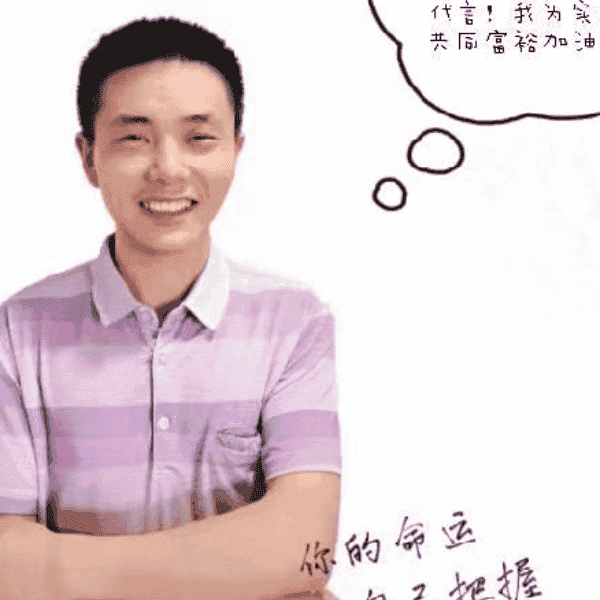 湖南36岁单身帅哥真诚找对象-大同征婚相亲网