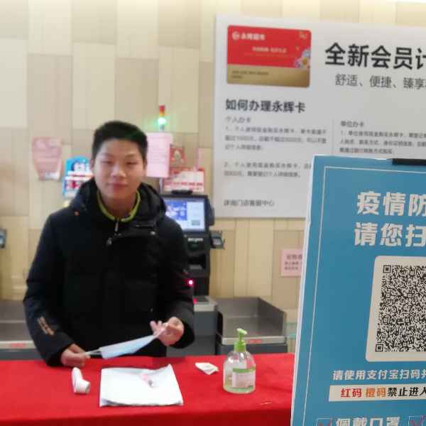 安徽27岁单身帅哥真诚找对象-大同征婚相亲网