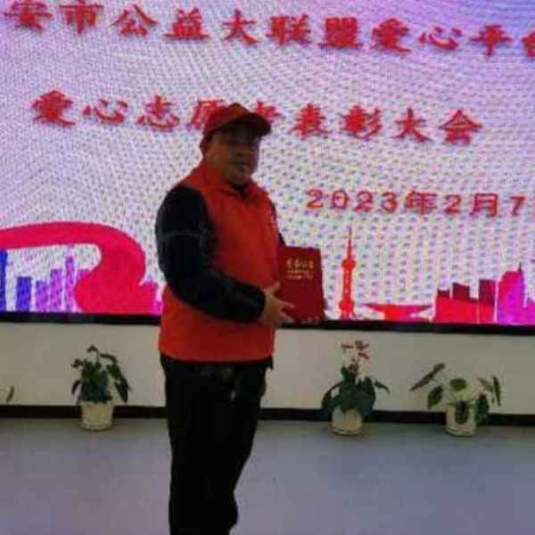 大同征婚相亲网