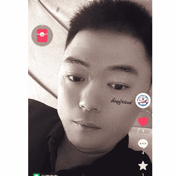 河北32岁单身帅哥真诚找对象-大同征婚相亲网