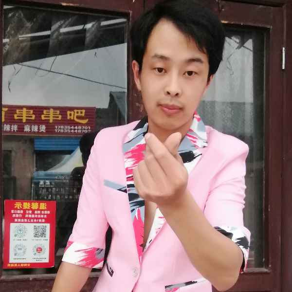 山西28岁单身帅哥真诚找对象-大同征婚相亲网