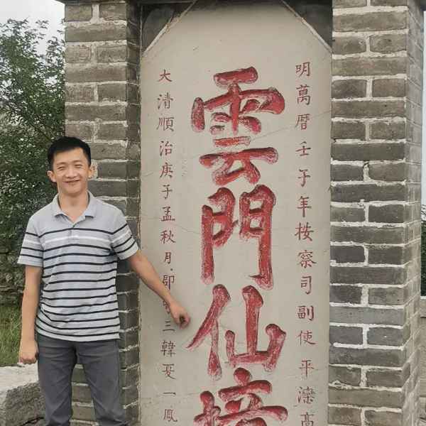 山东32岁单身帅哥真诚找对象-大同征婚相亲网