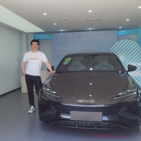 大同征婚相亲网