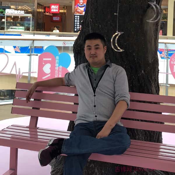 江苏36岁单身帅哥真诚找对象-大同征婚相亲网