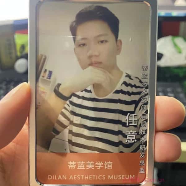 大同征婚相亲网