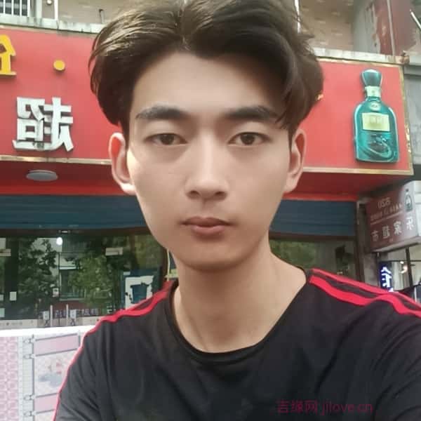大同征婚相亲网