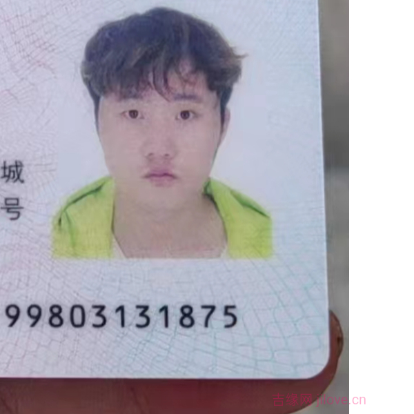 大同征婚相亲网