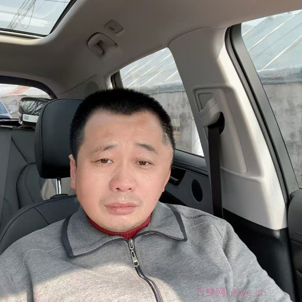 大同征婚相亲网