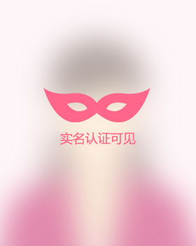 山西残疾人女孩真诚相亲找对象，大同吉缘网