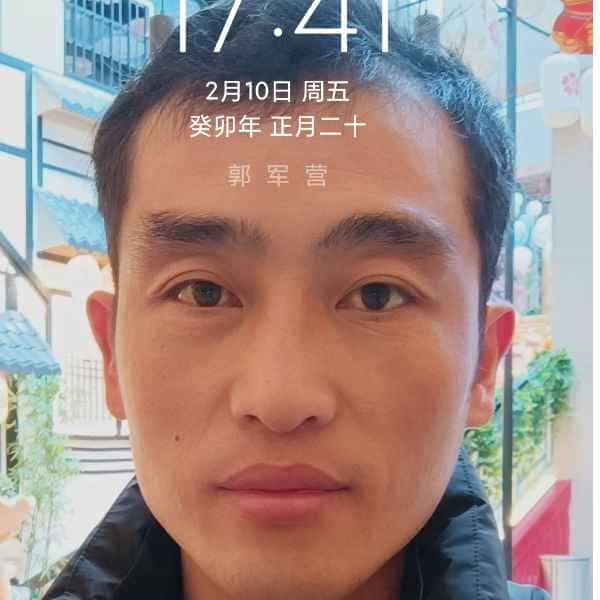 37岁岁山东单身帅哥 - 大同吉缘网