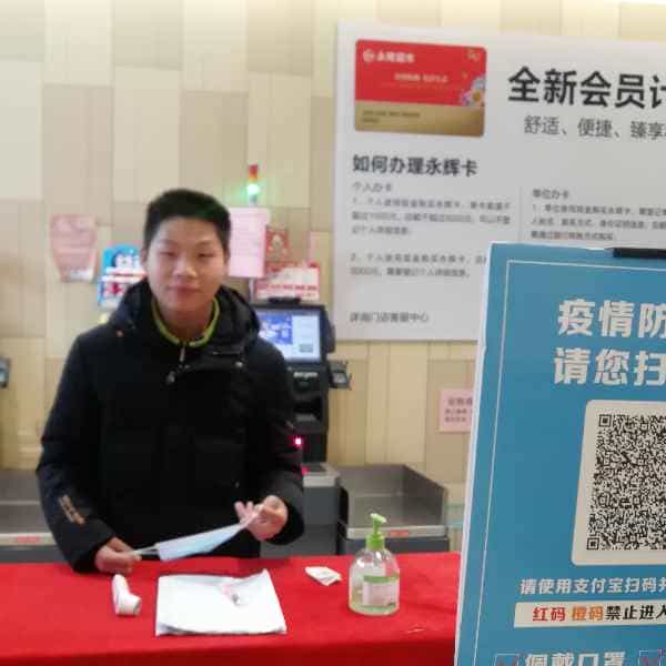 28岁岁安徽单身帅哥 - 大同吉缘网
