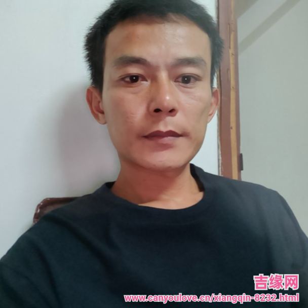 38岁岁广东单身帅哥 - 大同吉缘网
