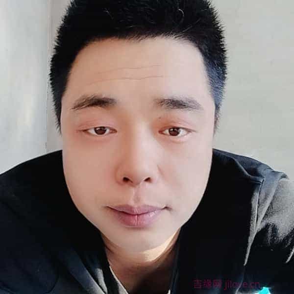 39岁岁吉林单身帅哥 - 大同吉缘网