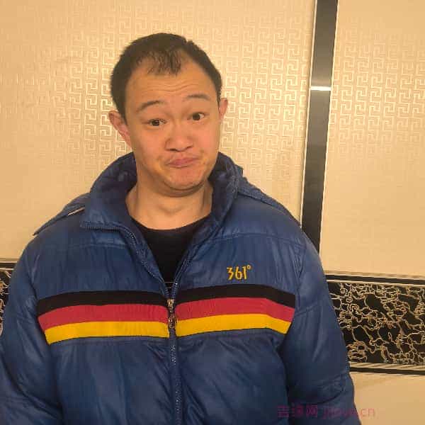 38岁岁湖北单身帅哥 - 大同吉缘网