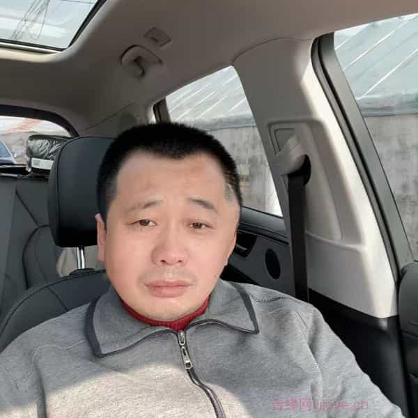 36岁岁辽宁单身帅哥 - 大同吉缘网