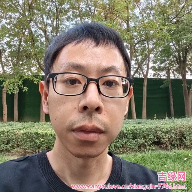 41岁岁天津单身帅哥 - 大同吉缘网